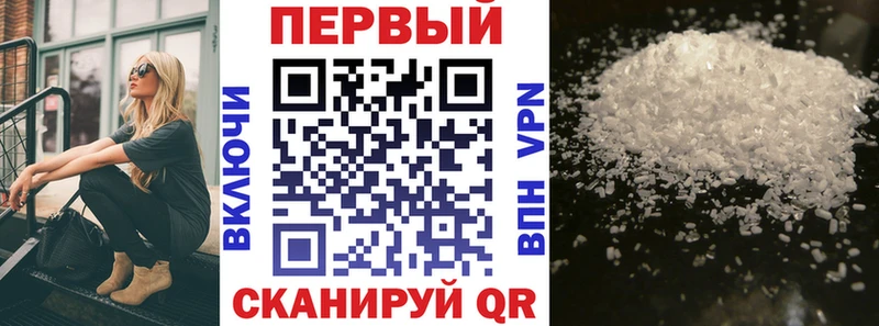 где найти   Ясногорск  Амфетамин 98% 
