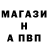 Конопля индика TJ Dorsey
