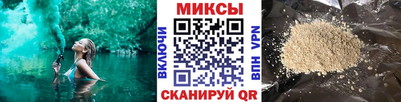 БУТИРАТ 1.4BDO  Ясногорск 