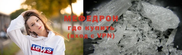 трава Баксан