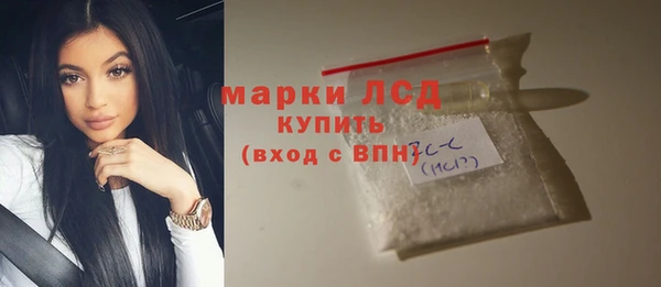 трава Баксан
