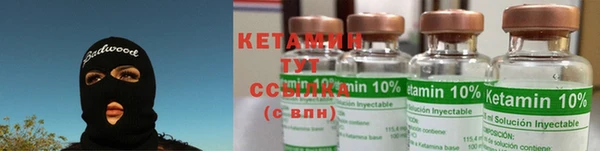 каннабис Балабаново