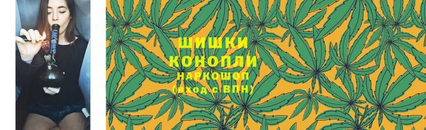 трава Баксан