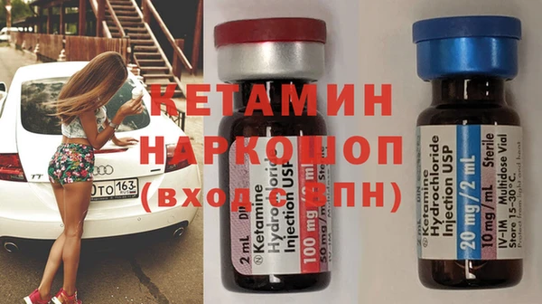 каннабис Балабаново