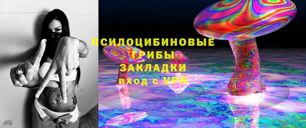 трава Баксан