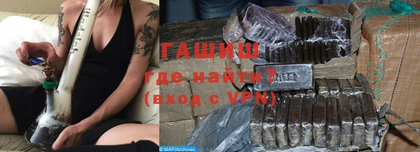 каннабис Балабаново