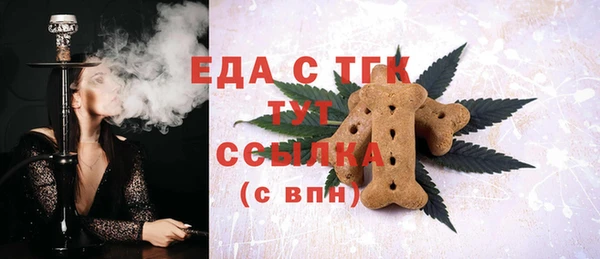 каннабис Балабаново