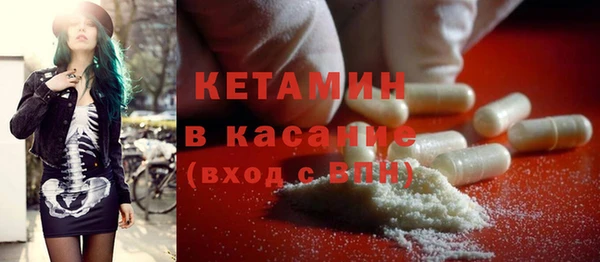 трава Баксан