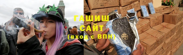 каннабис Балабаново